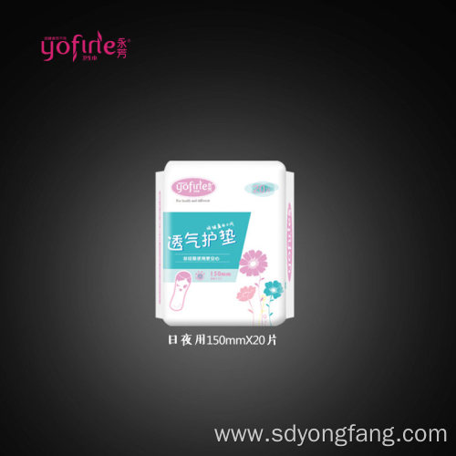 Women Pads Sanitary Napkins